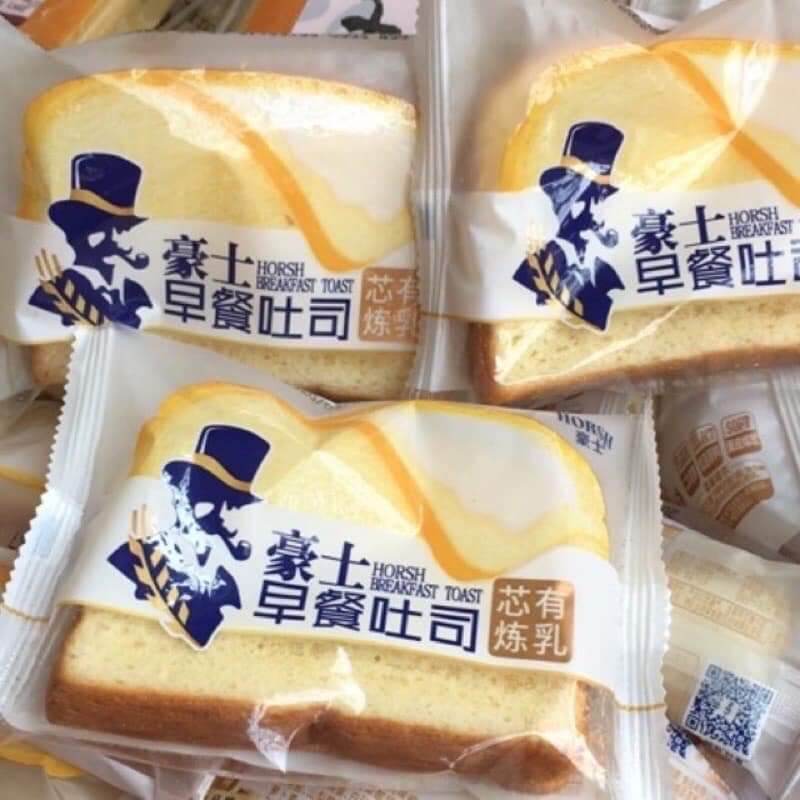 (1KG) Bánh Sanwich Sữa Chua Đài Loan