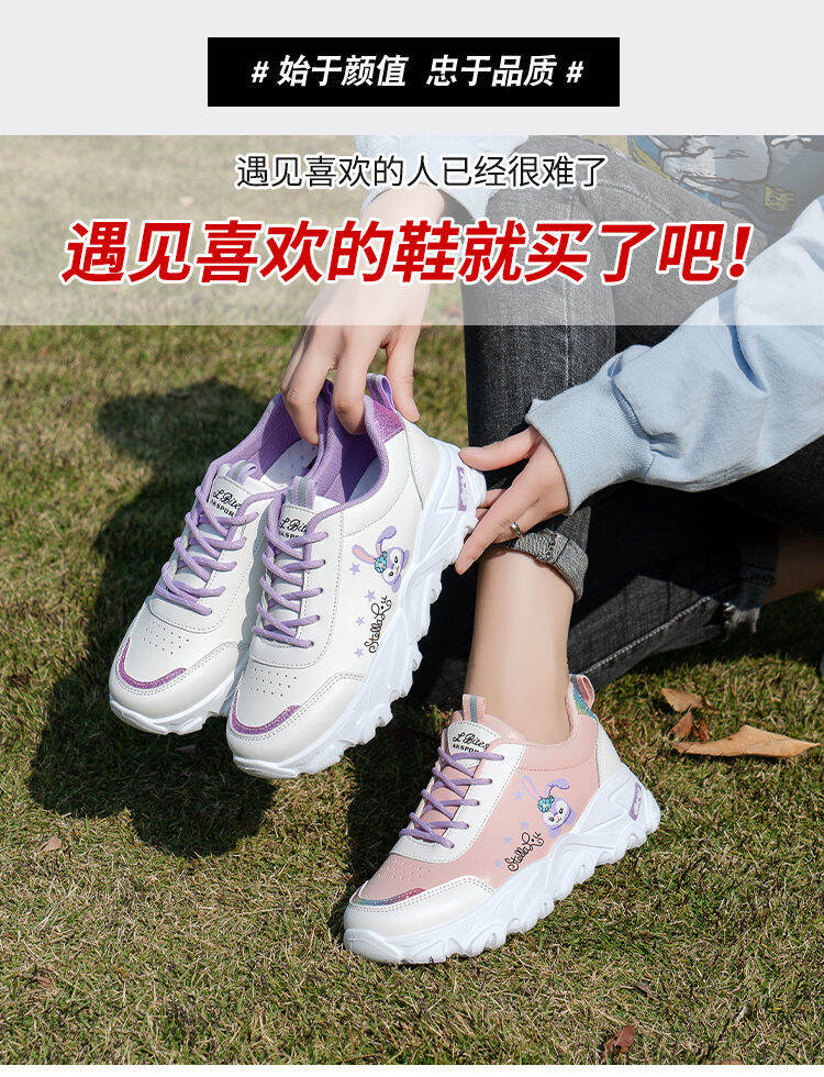 Giày Thể Thao Trẻ Em Giày Chạy Bộ Mặt Da Star Dello Mẫu Mới Mùa Xuân 2022 Giày Chunky Sneaker Học Sinh Nữ Giày Lưới Thoáng Khí