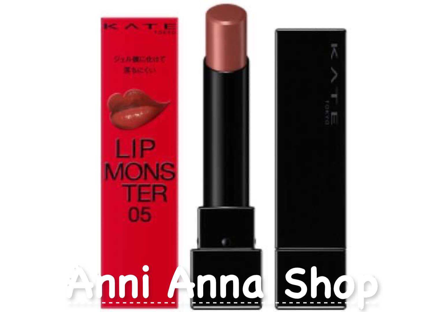 [FreeshipMAX] Son Thỏi Bóng Lâu Trôi Lip Monster Kate Nhật