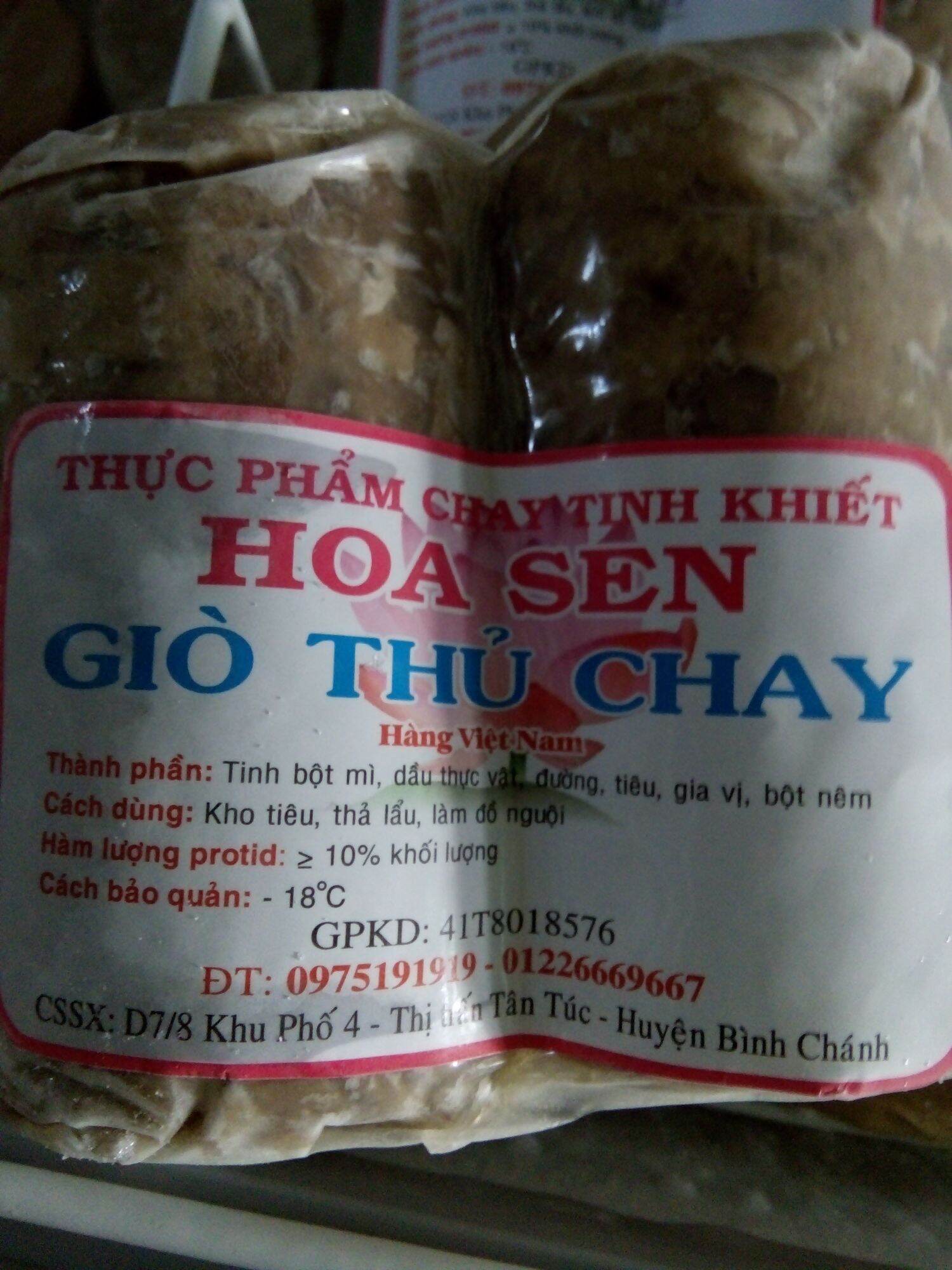 Giò thủ chay