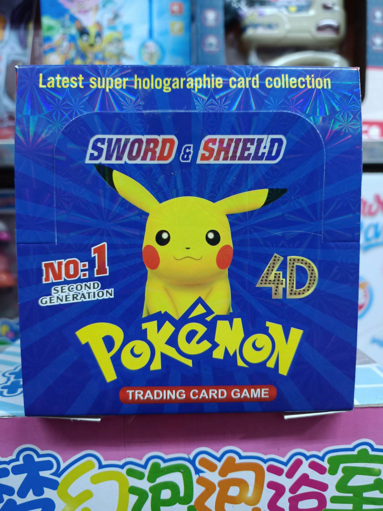 Hộp đồ chơi Thẻ bài Pokemon (giao màu ngẫu nhiên)