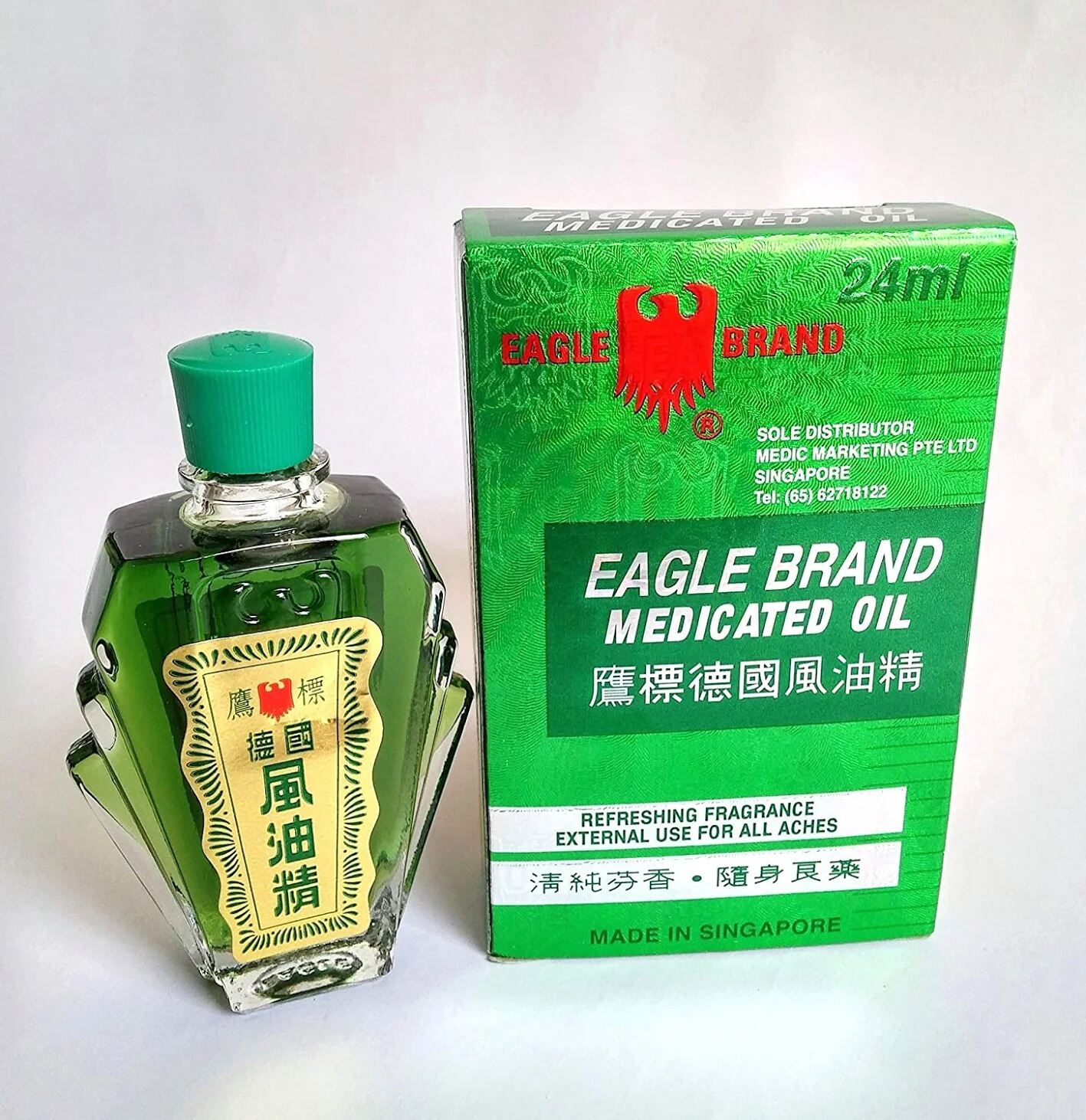 [Hcm]Dầu Gió Xanh Con Ó 2 Nắp - 24Ml