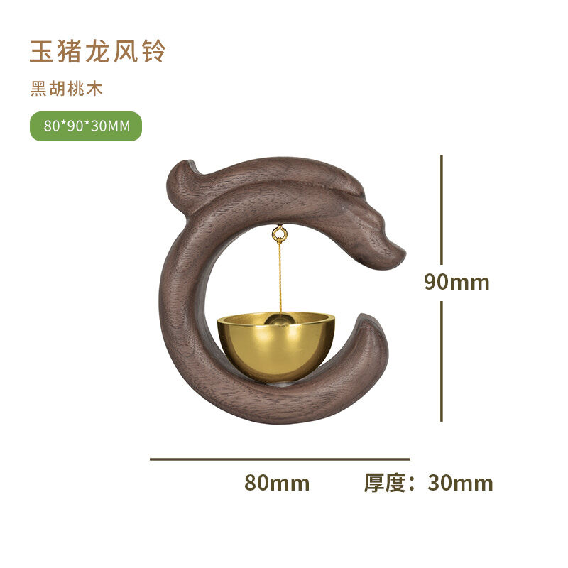 Chuông gió o o o o o o o o o o o o o o o o o o o o o o o o o o o o o o o o o o o o o o o o o o o o o o o o o o o o o o o o o o o o o o o o o o o o o o o o o o o o o o o o o o o o o o o o o o o o o o o o o o
