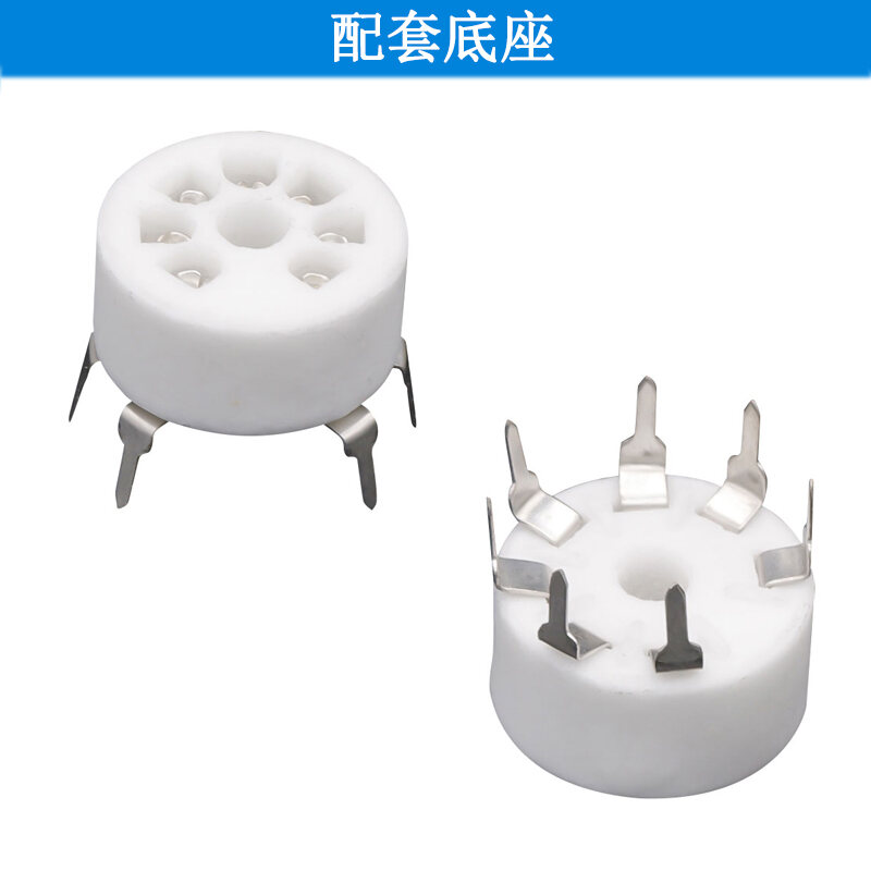 6J1/6J2 HiFi Electronic Tube Advanced Edition Headphone Pre-Amplifier Compatible with 6J2 for Audiop