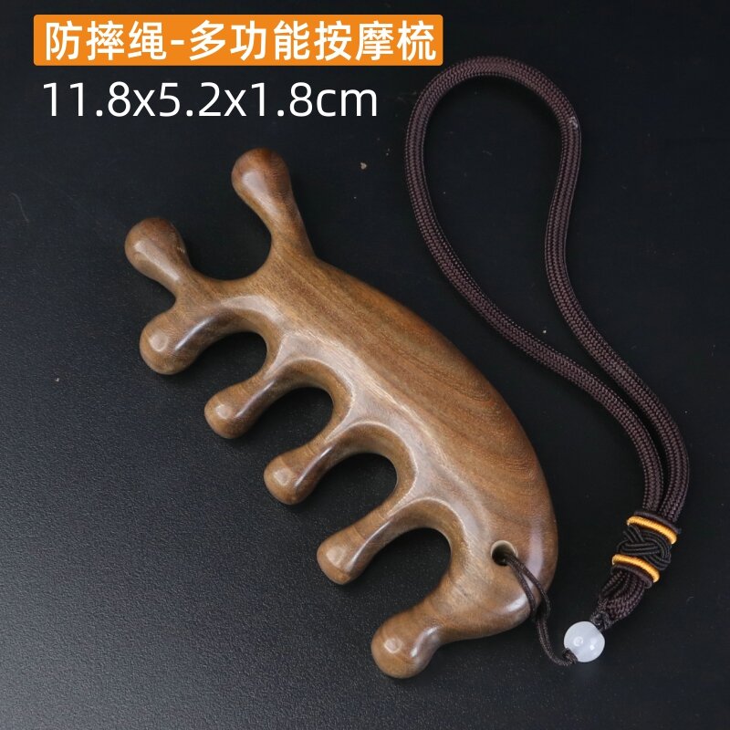Lược massage lược kinh tuyến đầu lược gỗ đàn hương tự nhiên dày dặn lược răng thưa mát xa sống mũi phần mắt lược răng thưa nguyên liệu