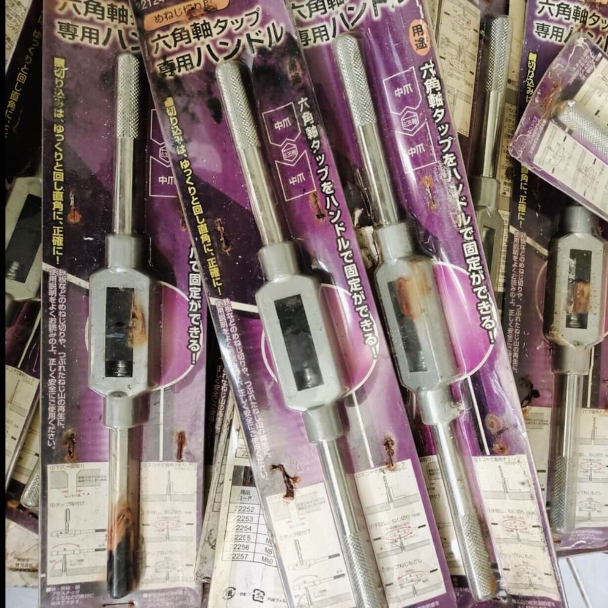 Tay quay taro cao cấp Thread Master 🇯🇵 nội địa Nhật