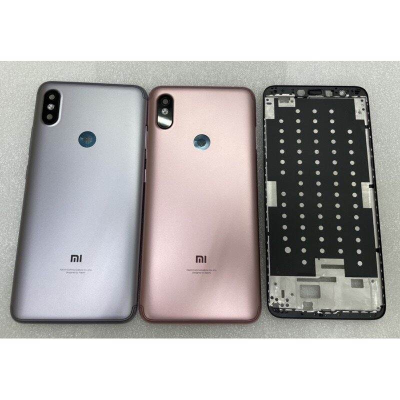 Vỏ Xiaomi Redmi S2