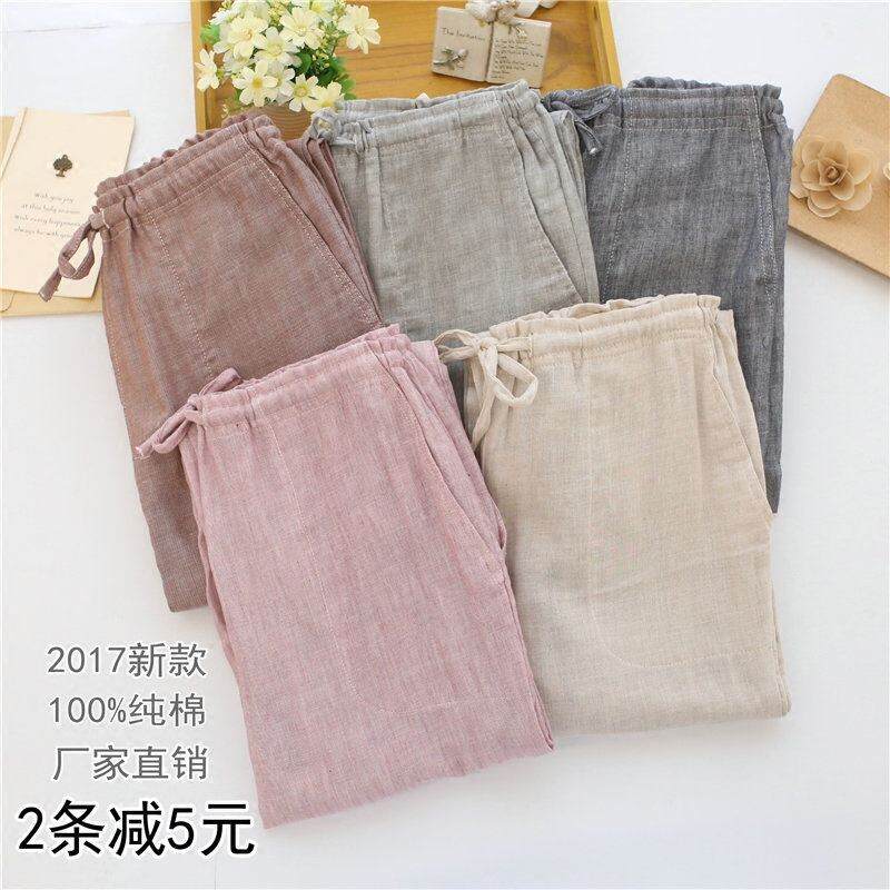 Quần Ngủ Quần Dài Quần Vải Xô Cặp Đôi Hai Lớp Kiểu Nhật Cotton Xuân Hè Thường Ngày Mặc Nhà Nam Nữ Vải Lanh Mỏng