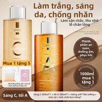 Lucenbase | Tinh Chất Làm Sáng Da Mờ Vết Thâm và Kháng Oxy Hóa