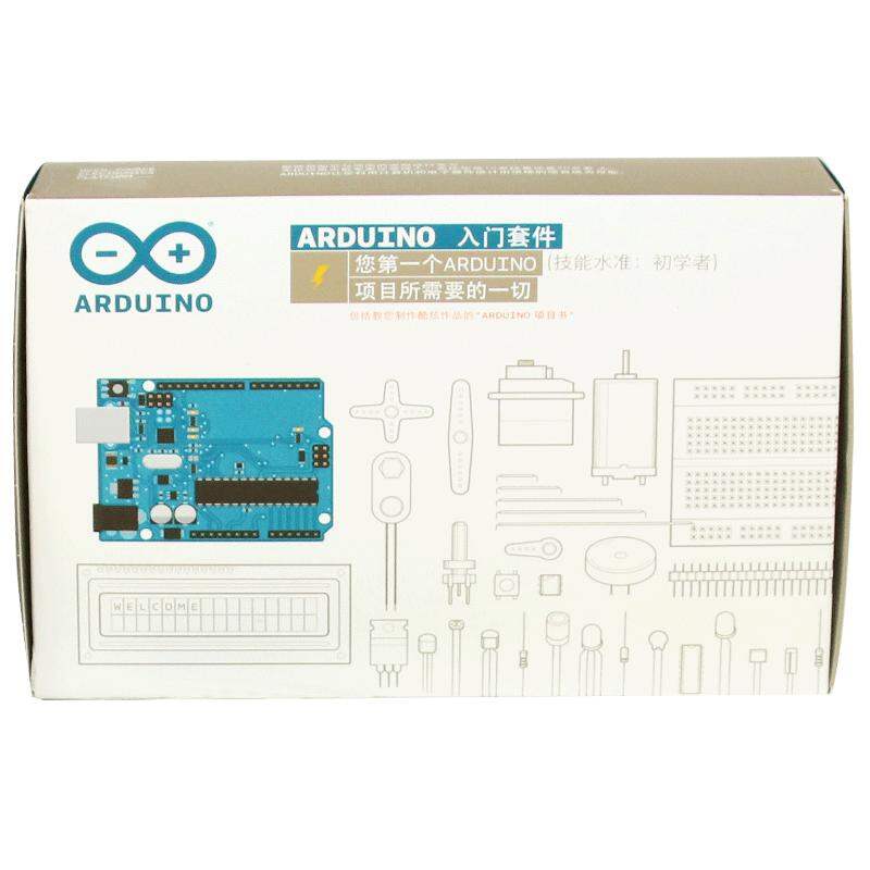 YOUCHUANGXIANG | Educational Arduino Development Board Giá 571,000 Đồng*Miễn phí vận chuyển