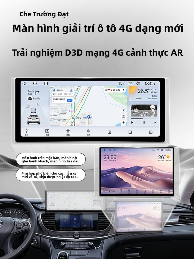 CHECHANGDA | Removable Installation Car Entertainment Screen Giá 3,977,000 Đồng*Miễn phí vận chuyển