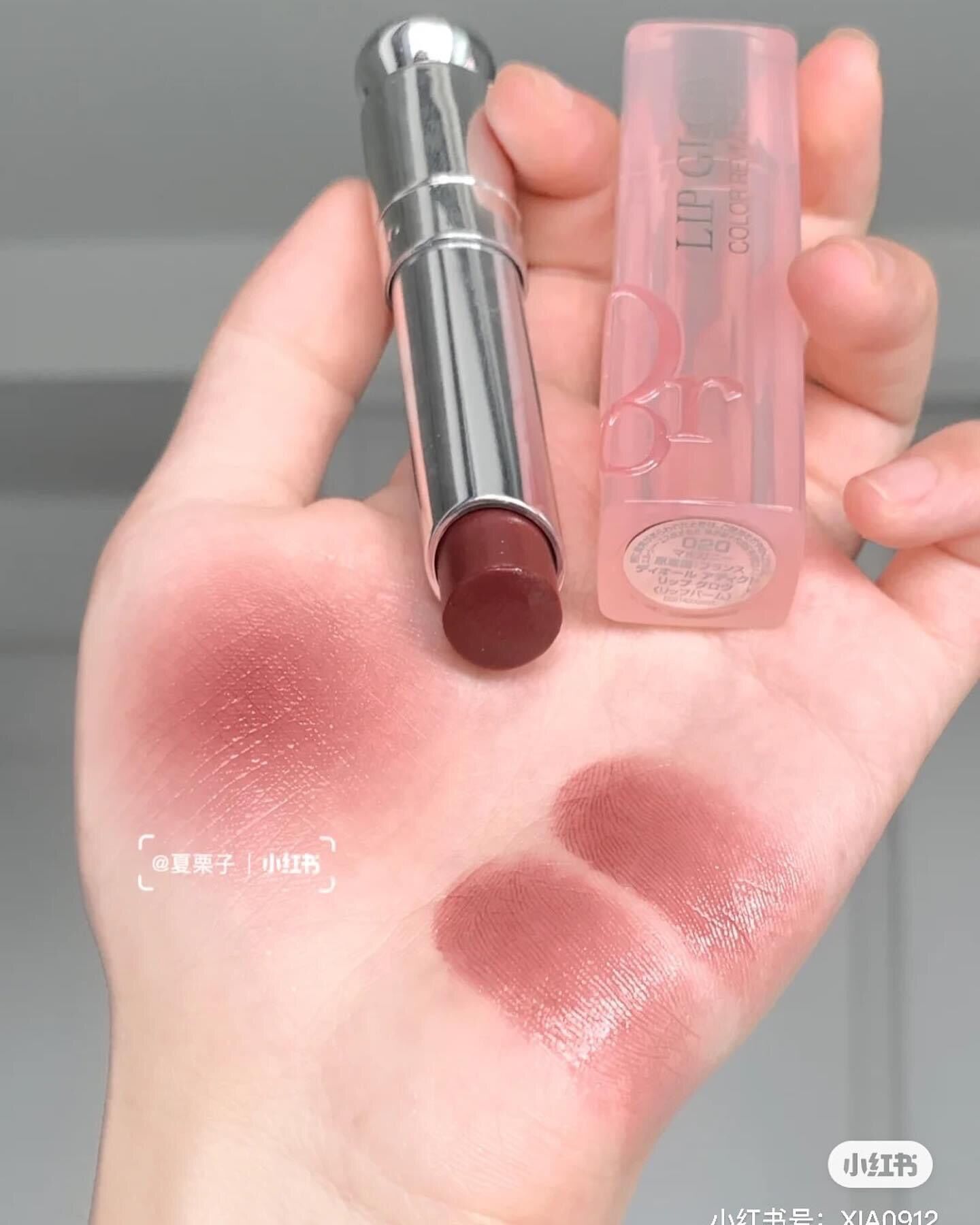 Son dưỡng DIOR ADDICT LIP GLOW màu 20