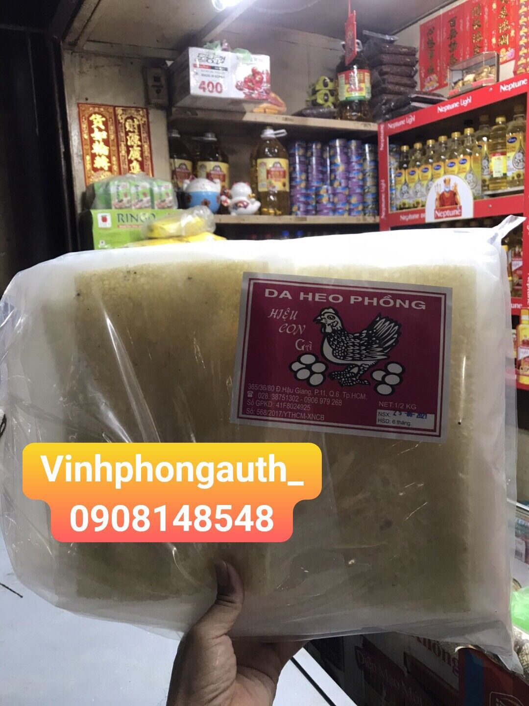 Da heo phồng hiệu con gà 50gr 1 gói