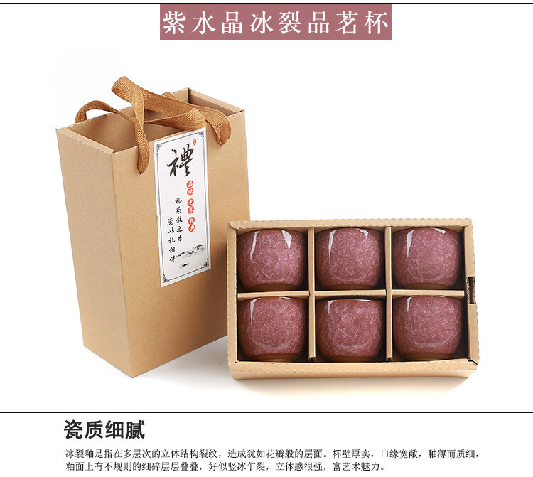 Bộ Đồ Trà Kung Fu Gốm Sứ Sáng Tạo Cốc Thưởng Trà Cốc Cá Nhân Cốc Trà 6 Chiếc 6 Chiếc 6 Màu Hoa Văn Men Rạn Đá Tử Sa Hộp Quà