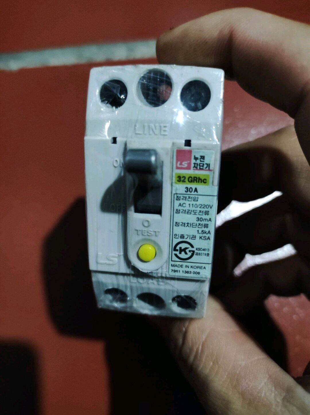 Át chống giật 30a Ls Lg korea hàng chính hãng 1p 220v tải 6kw