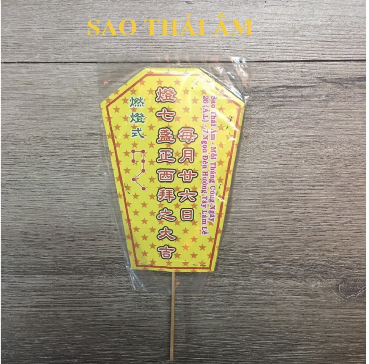 [ VÀNG MÃ ] BÀI VỊ CÚNG SAO GIẢI HẠN HÀNG NĂM
