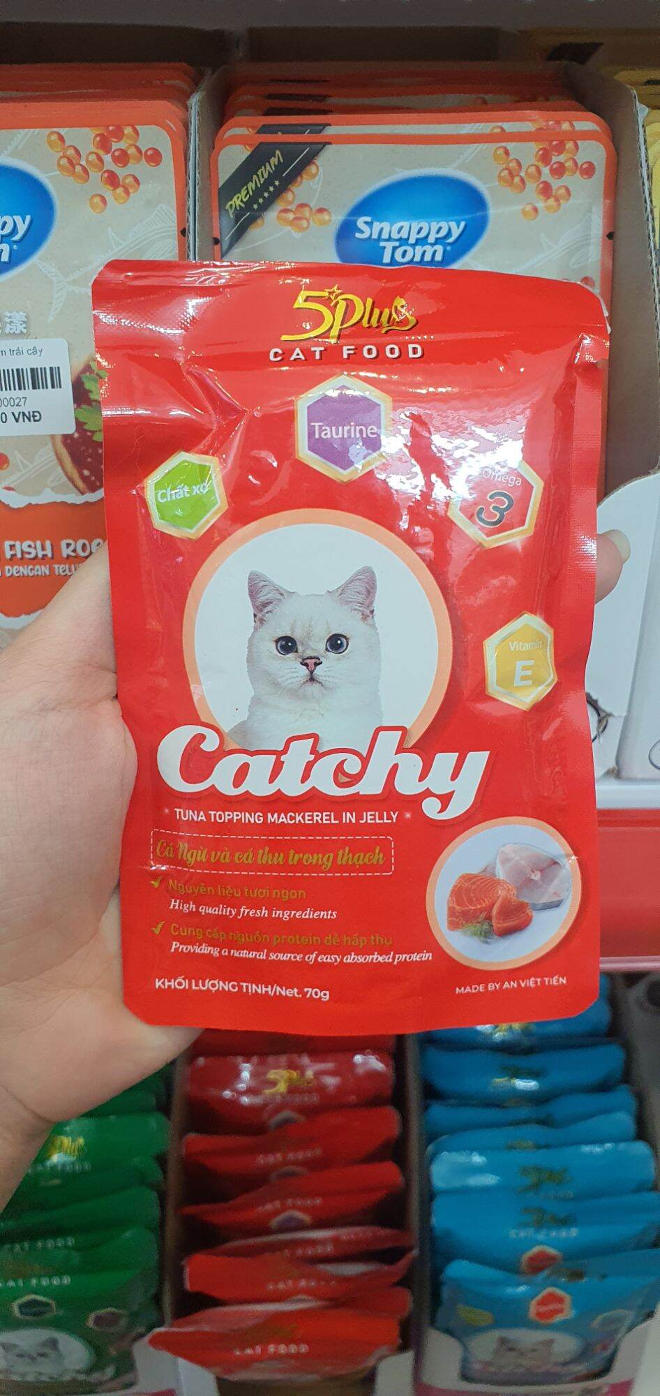 Pate cho mèo 5Plus Catchy đủ vị - gói 70gr
