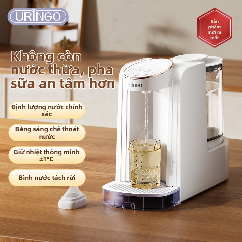 Smart Constant Temperature Water Kettle