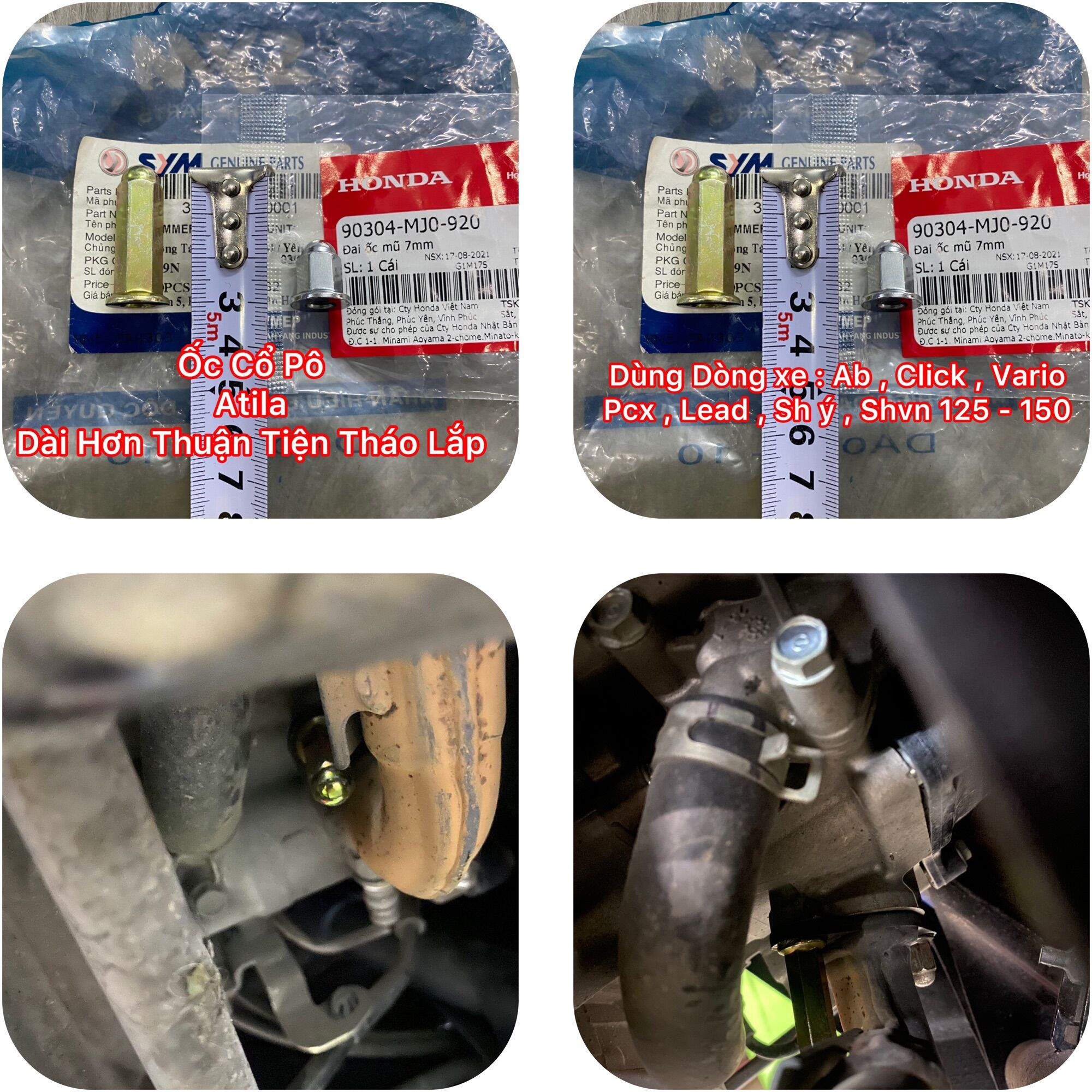 Ốc cổ Pô Atila 7mm ( Dùng Honda : Sh , Ab , Click , Vario … ) Giá 1 Con