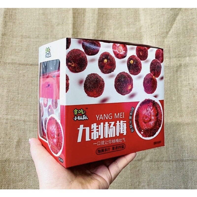 Ô Mai Thanh Mai 1 gói nhỏ