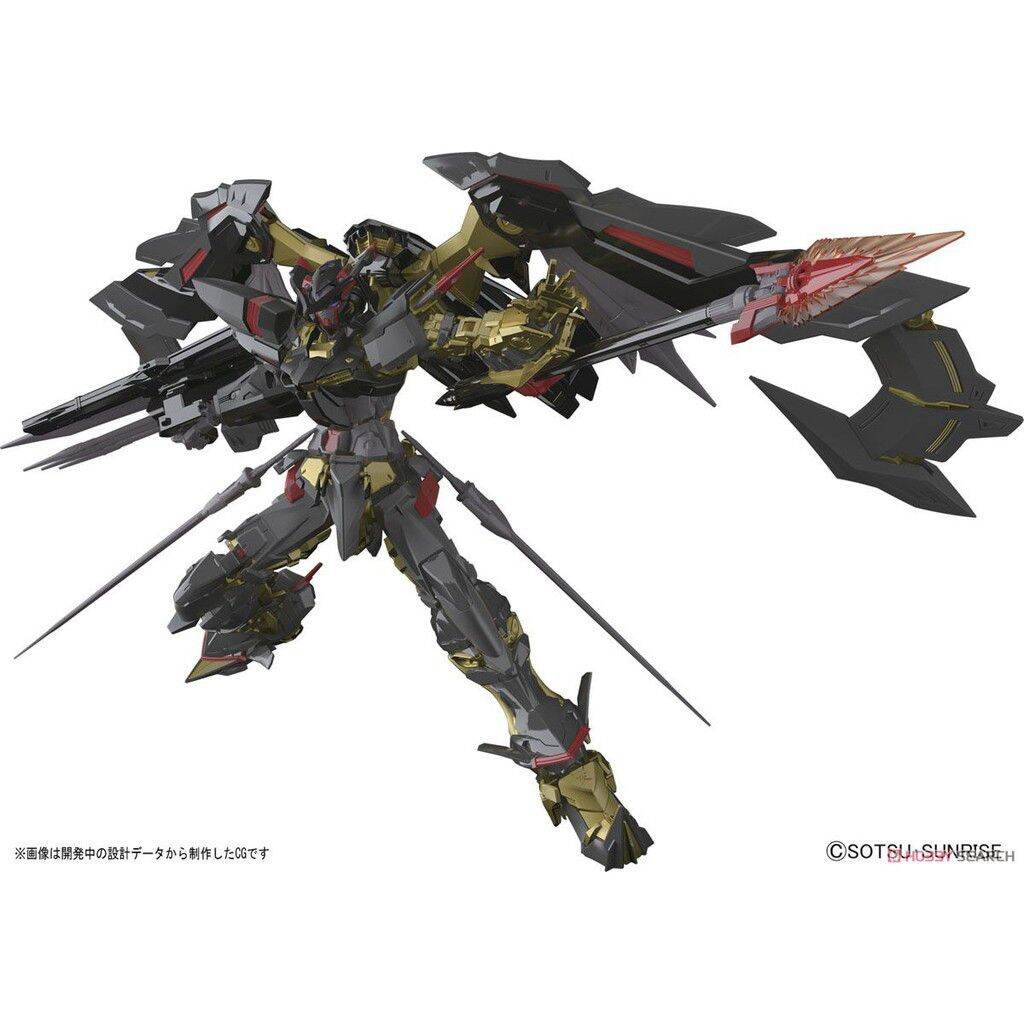 Mô hình RG 24 Gundam Astray Gold Frame Amatsu Mina
