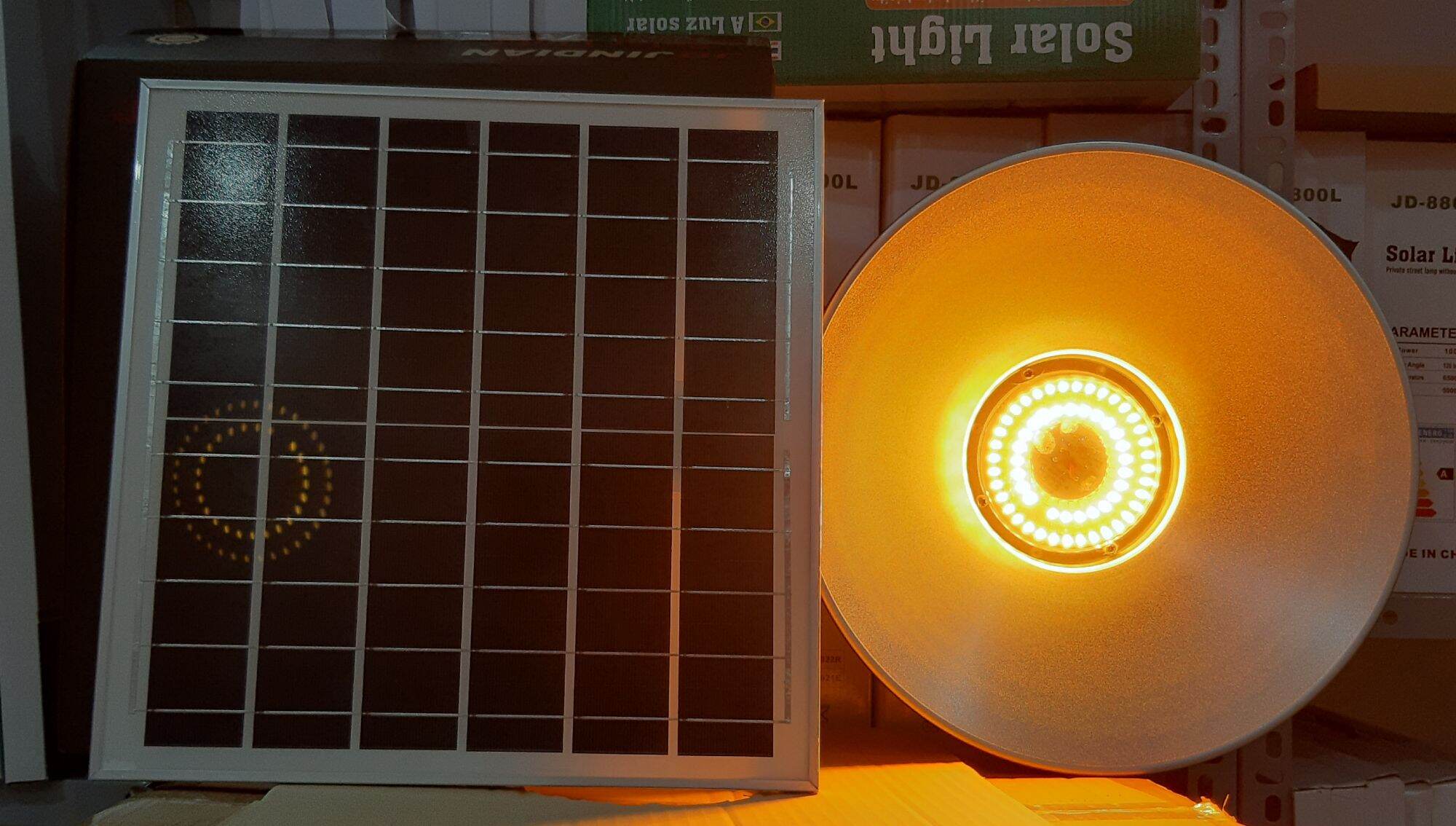 ĐÈN NLMT JINDIAN JD-6128 (80W)