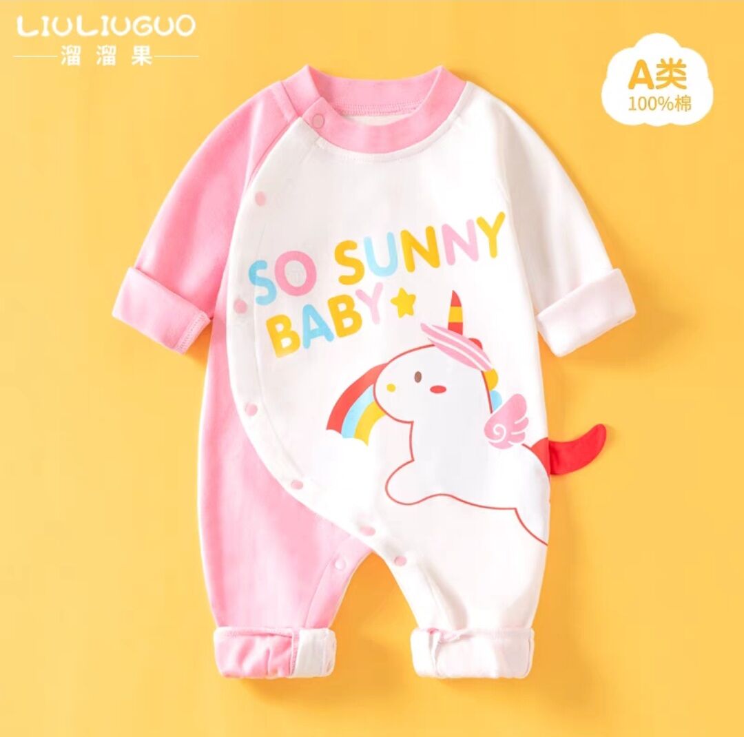 bộ bodysuit  cho bé trai /gái 2024