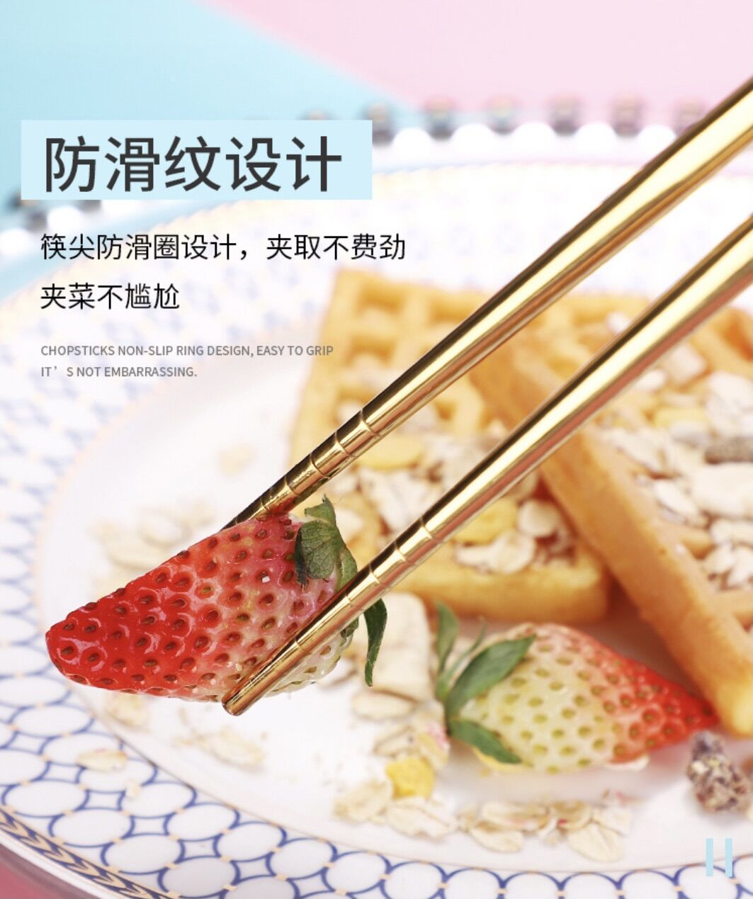 Bộ đũa thìa cá nhân inox 304