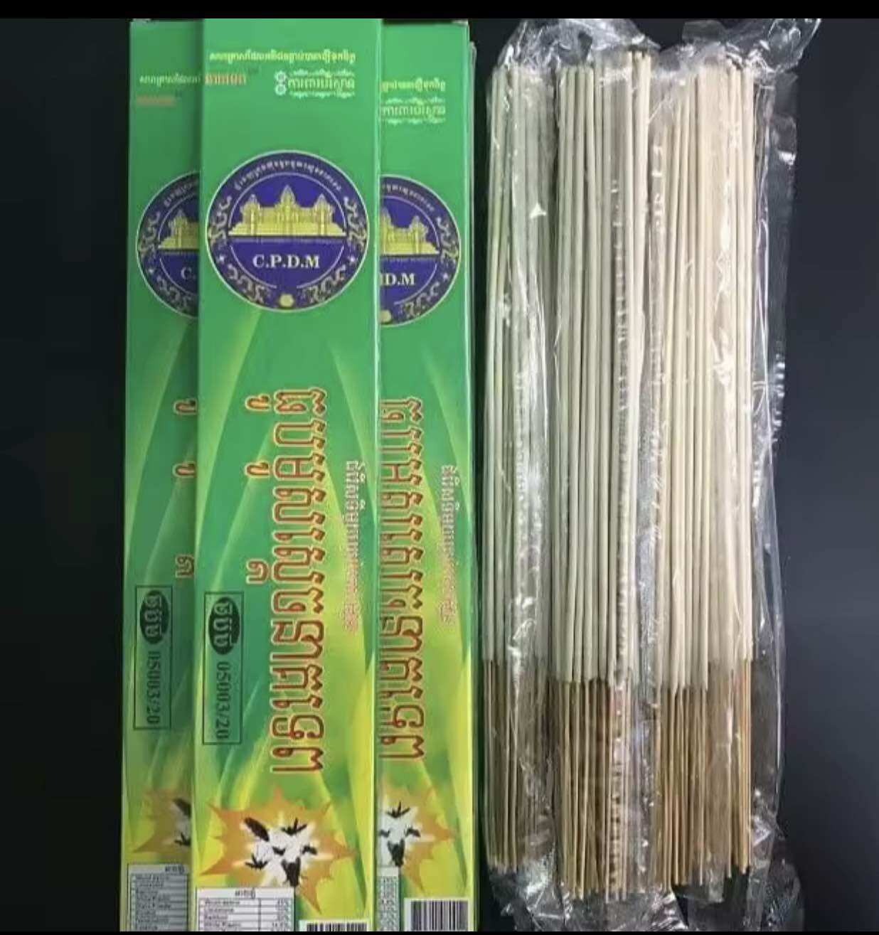Combo 10 hộp Nhang Muỗi Thái Lan dạng cây (10 hộp tặng 1 cái Qu.ẹt chống gió - 1 hộp 30 cây)