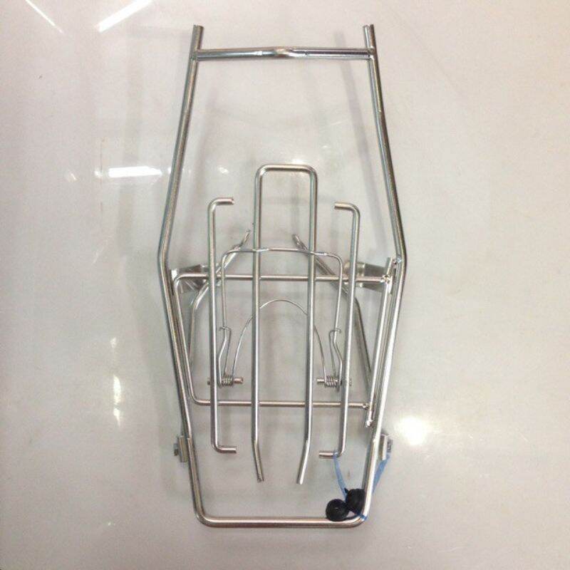 Baga Raider fi Satria fi inox 10li