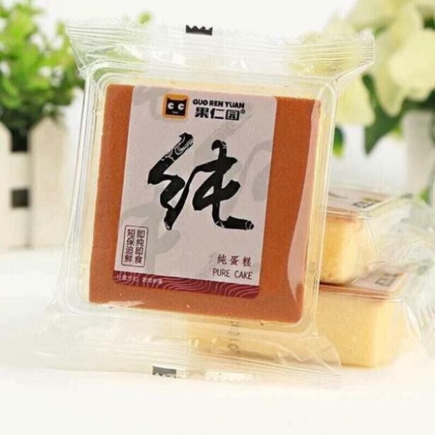 Bánh shouGong mông to 2 lớp đài loan