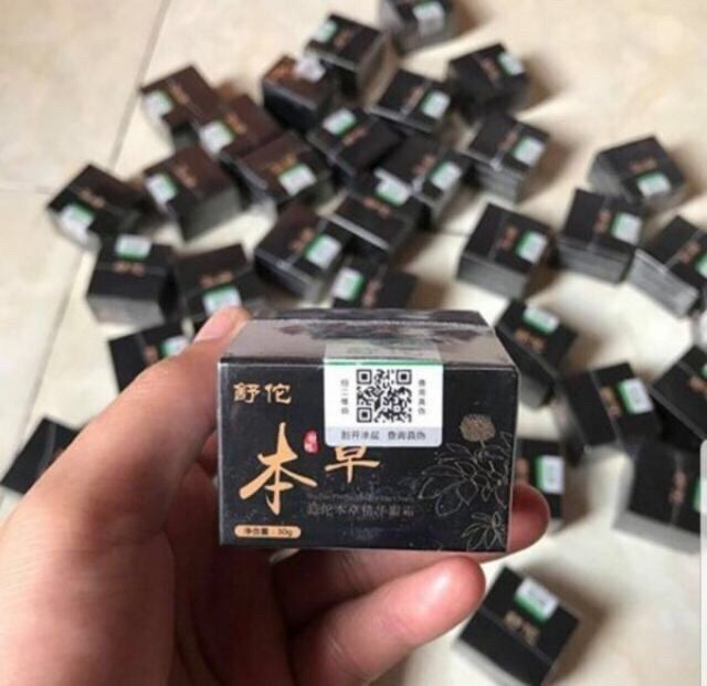 Kem Hết Mụn Thịt Tan Bọng Mắt Mờ Thâm Nếp Nhăn Mắt