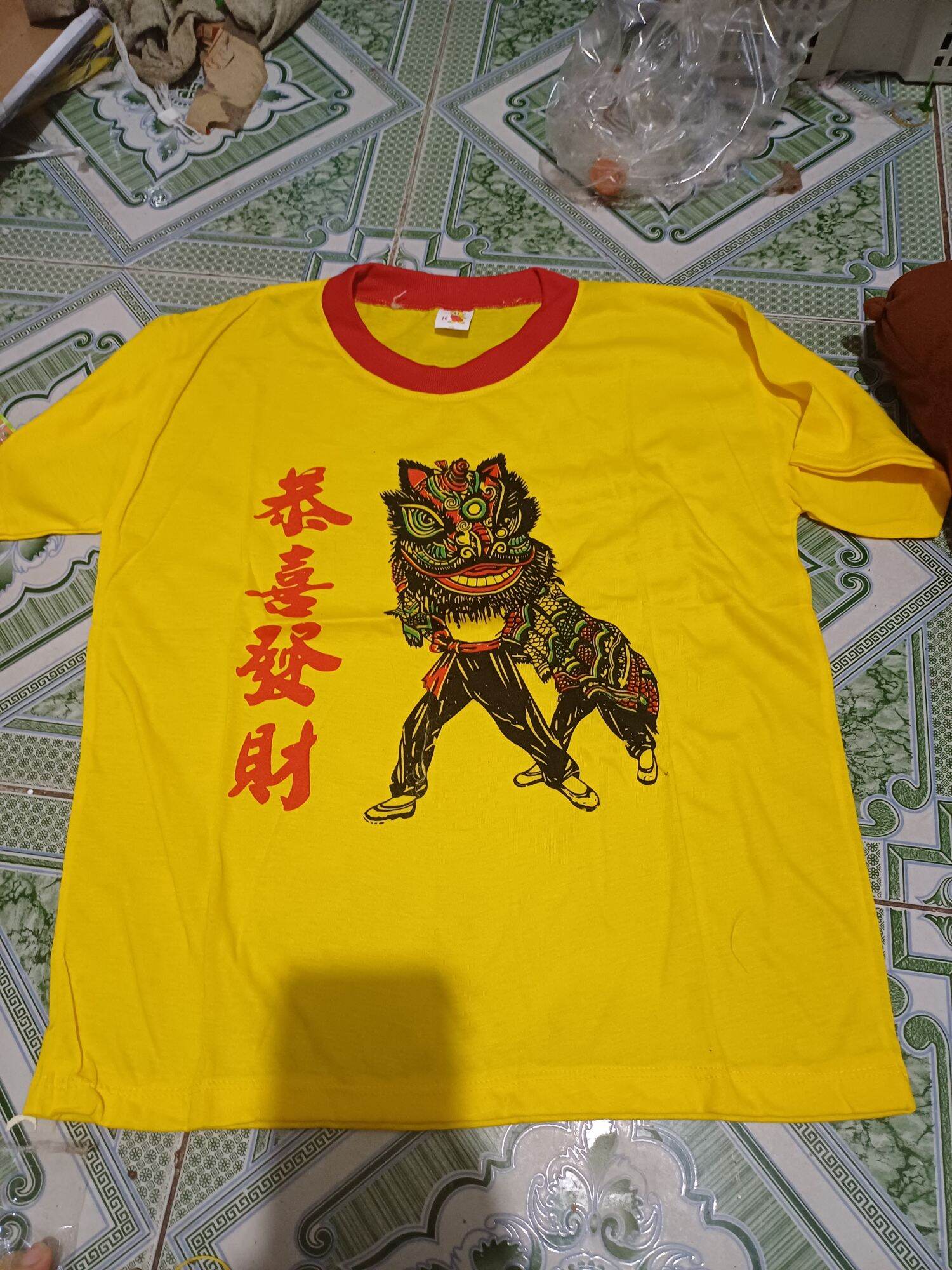 áo lân trẻ em