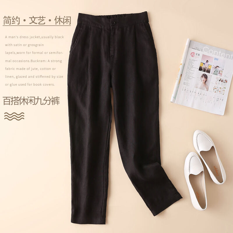 Trang Phục Nữ Giảm Giá Thương Hiệu Quần 9 Tấc Kiểu Tây Quần Thường Ngày Rộng Rãi Quần Ống Nhỏ Quần Nữ Vải Lanh Quần Harem