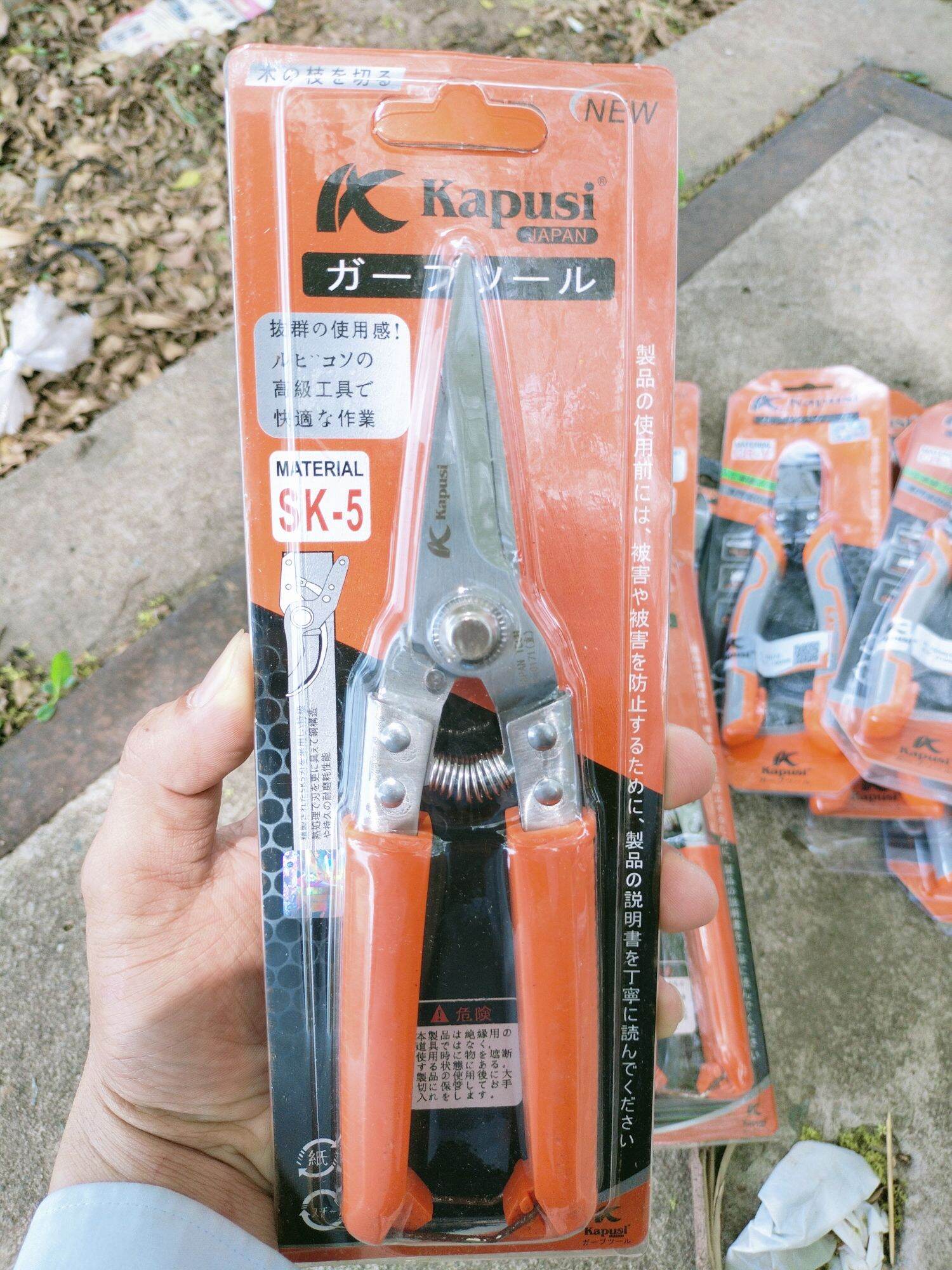 Kéo cắt cành mũi nhọn hàng Nhật chính hãng, thép SK5 không gỉ