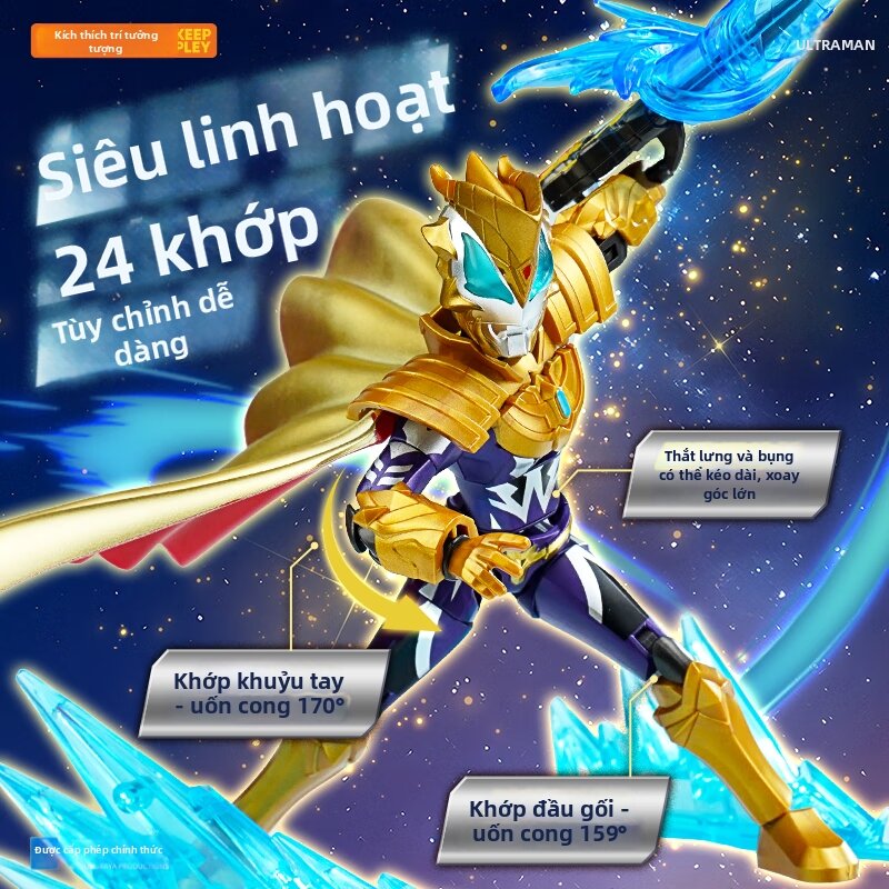 Keeppley | Tượng Nhân Vật Đa Năng Ultraman