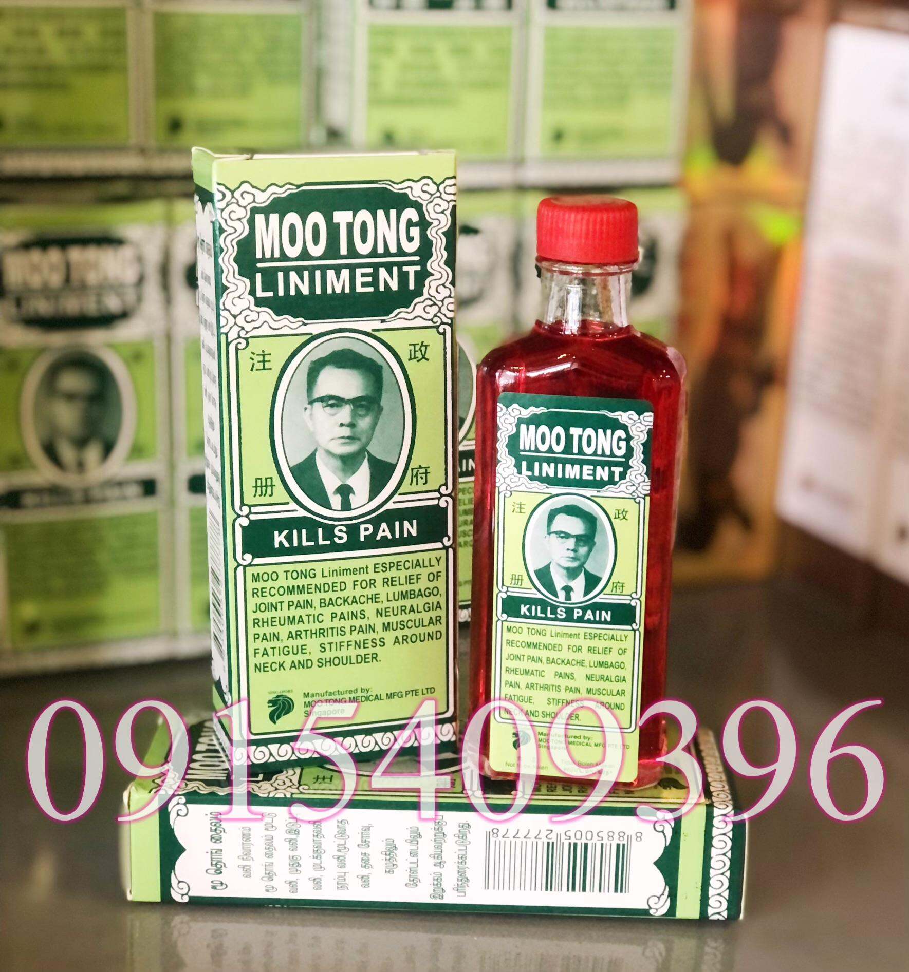 DẦU XOA BÓP MOO TONG LINIMENT SINGAPORE