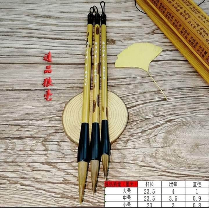 bút lông viết thư pháp thư họa