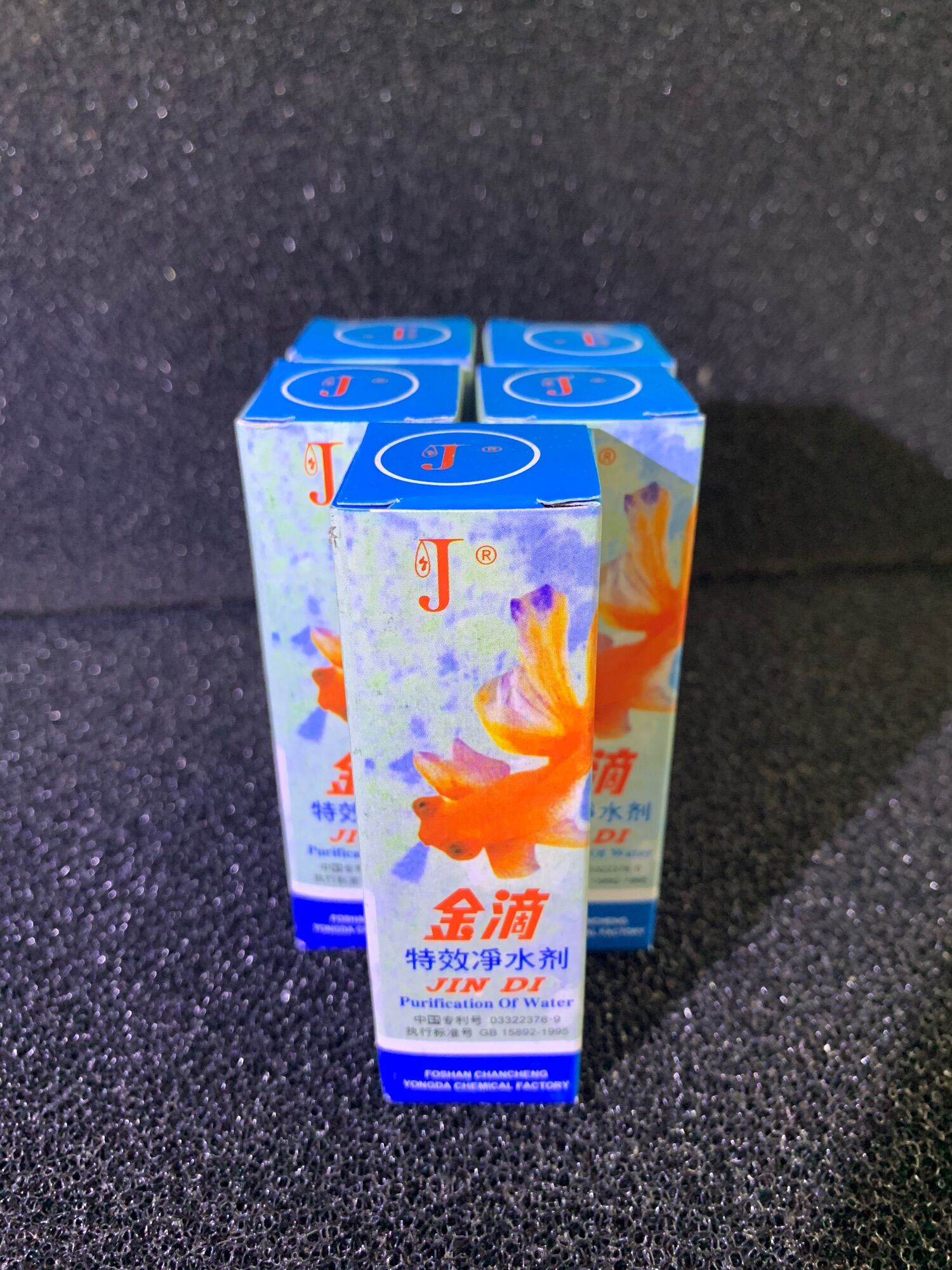 JIN DI dung dịch làm trong nước hồ cá chai 30ml
