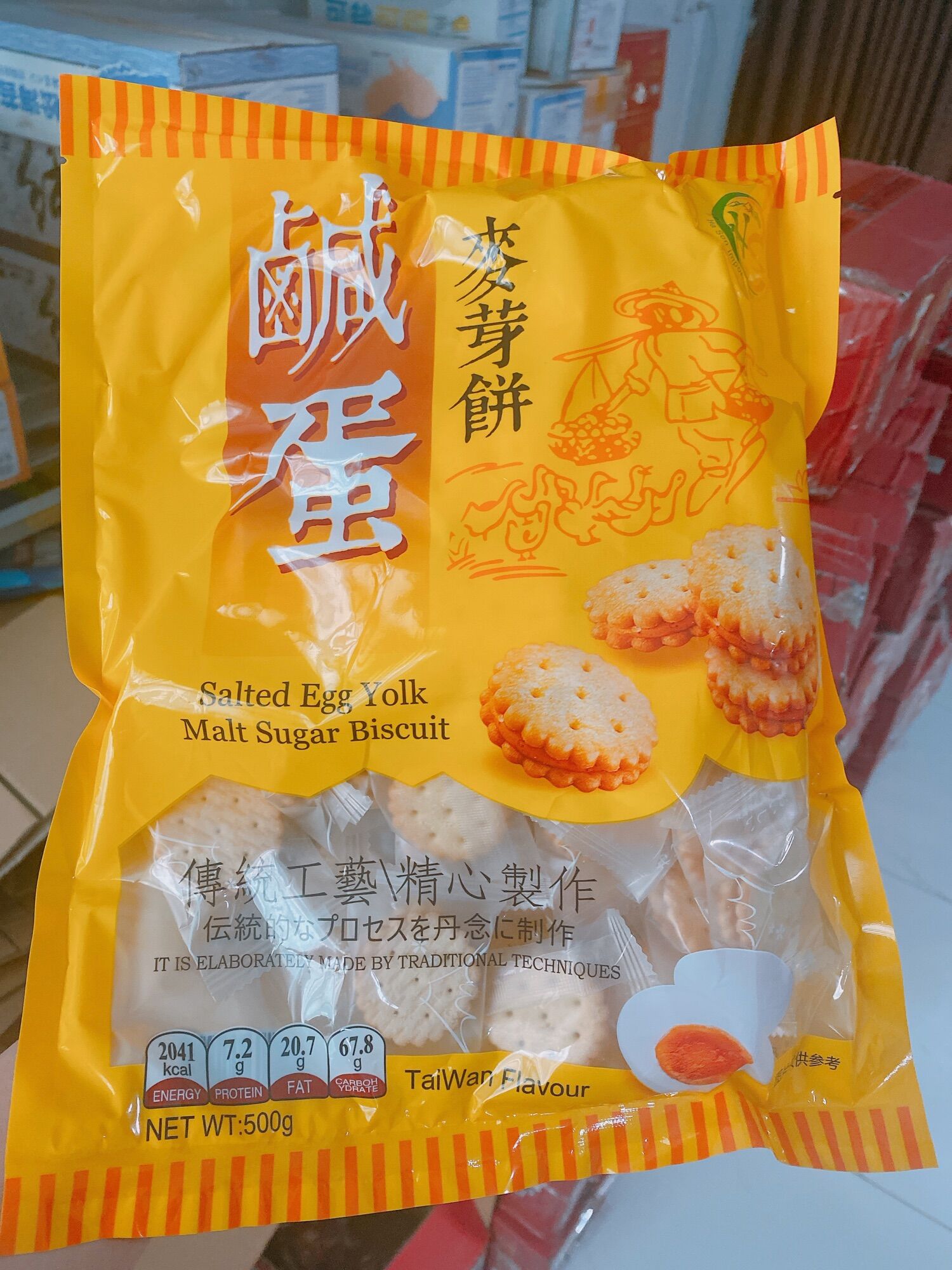 Bánh quy trứng muối 1 bịch