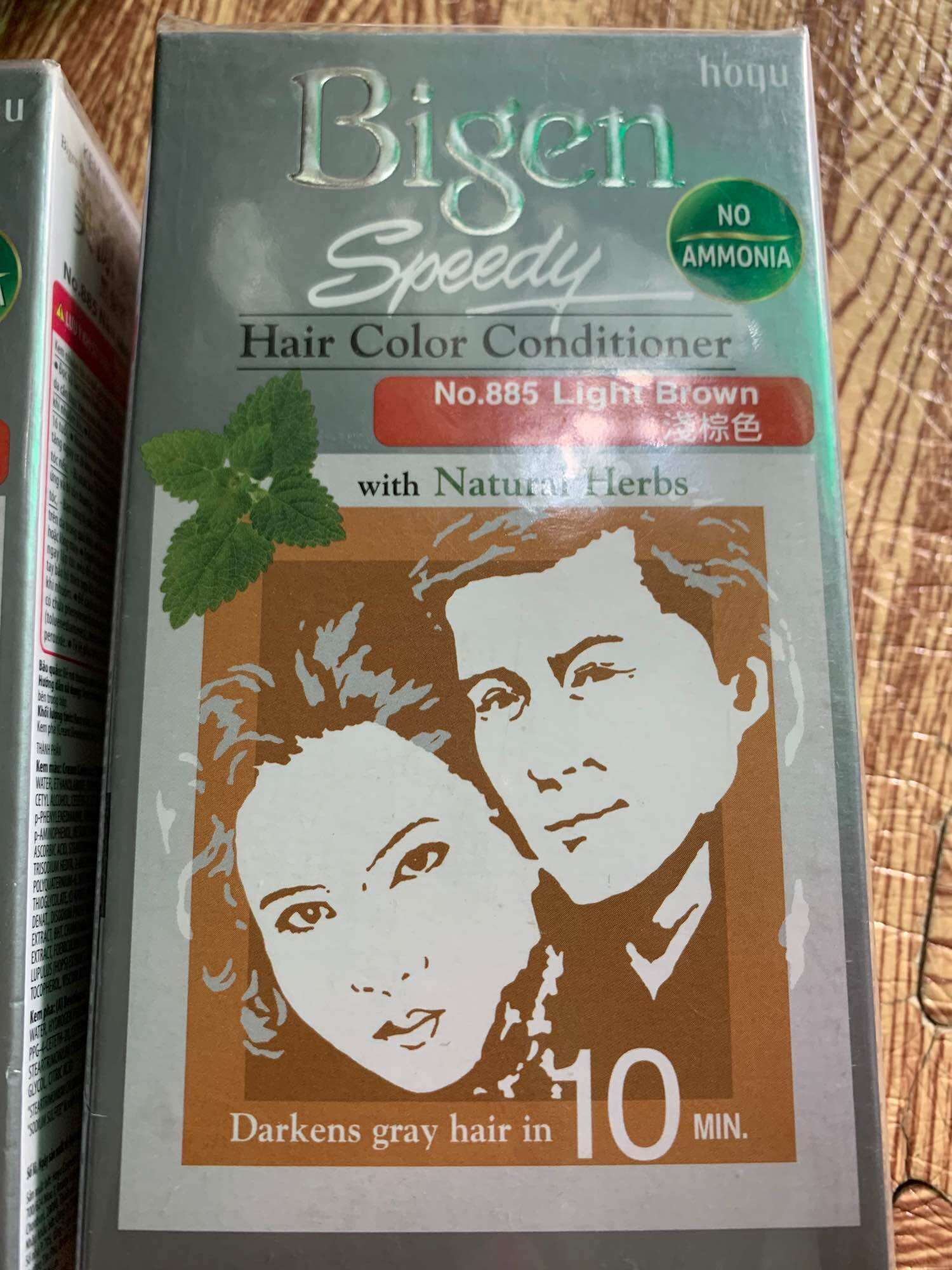 Thuốc nhuộm Bigen Light Brown”nâu nhẹ hoặc nâu sáng” TỪ NHẬT BẢN