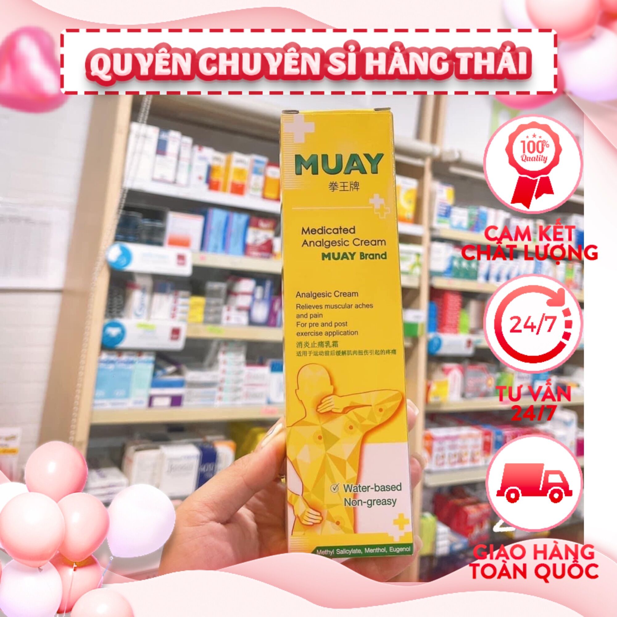 Dầu xoa bóp muay 100g thái lan