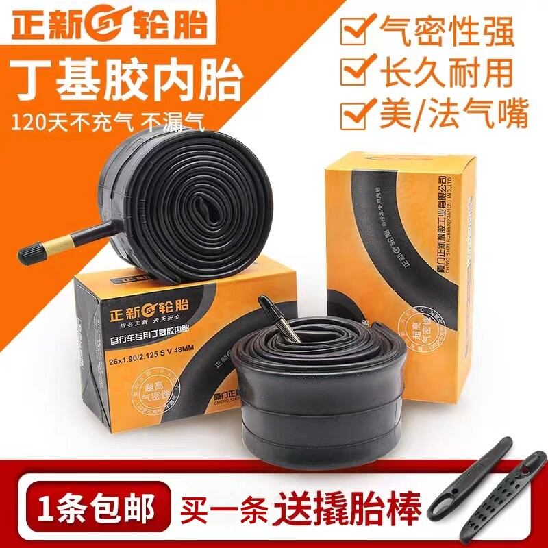 Xe Đạp, Xe Đạp, Xe Đạp, Xe Đạp, Xe Đạp, Xe Đạp, Xe Đạp, Xe Đạp, Xe Đạp, Xe Đạp, Xe Đạp, Xe Đạp, Xe Đạp