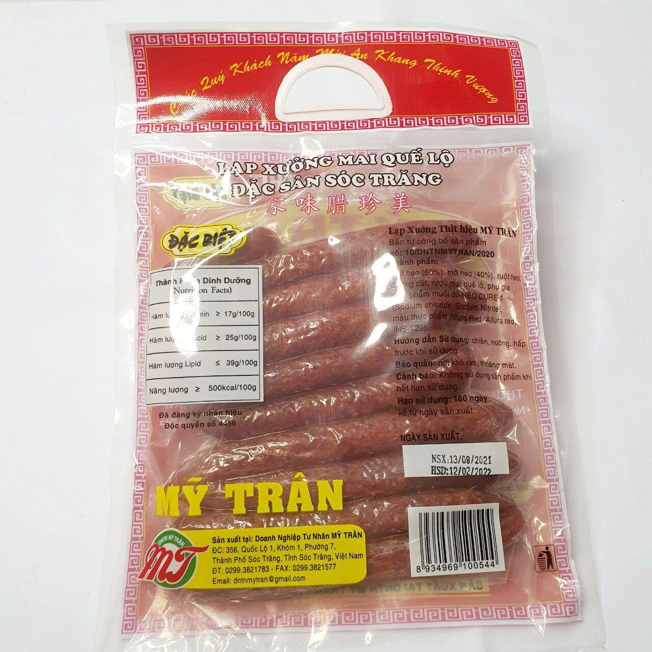 1kg Lạp xưởng thương hiệu Mỹ Trân