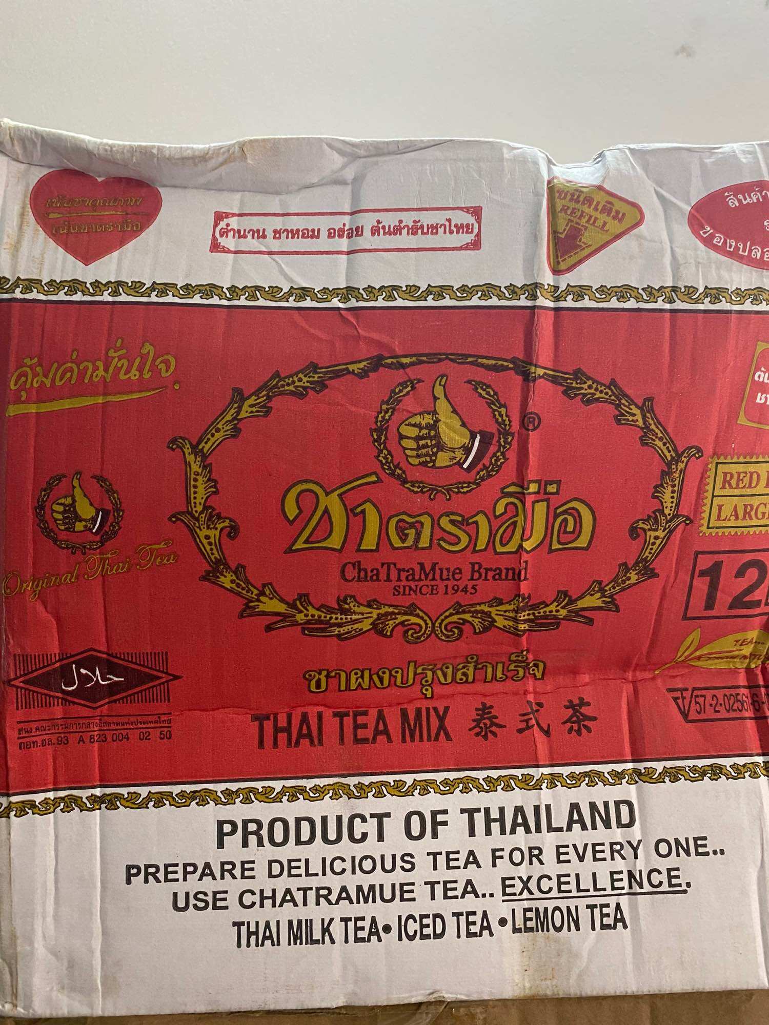Trà Thái Đỏ 400g (dùng pha trà sữa thái đỏ)