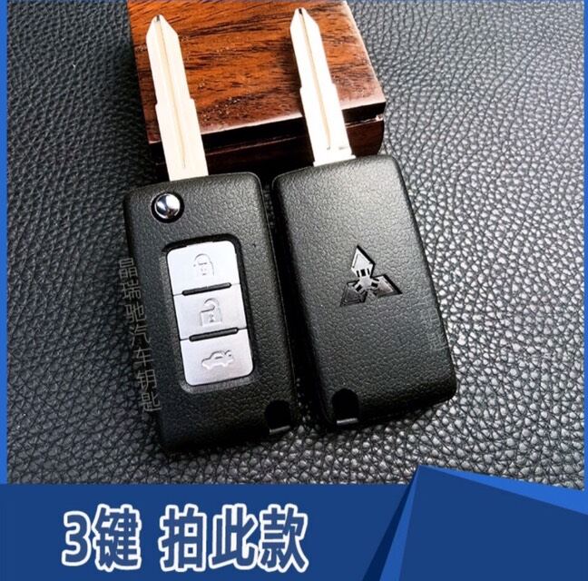 Vỏ độ gập chìa khóa xe Mitshubishi Triton, Attrage , Xpander , Outlander