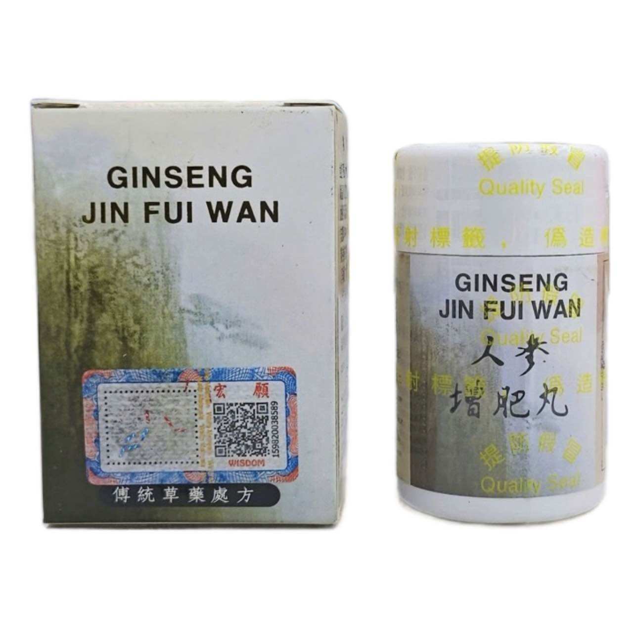  Nhân Sâm Tăng Phì Hoàn   Ginseng Jin Fui Wan  Hỗ Trợ Ăn Ngủ Ngon & Hỗ Trợ Cải Thiện Sức Khỏe   Hộp 30 Viên   