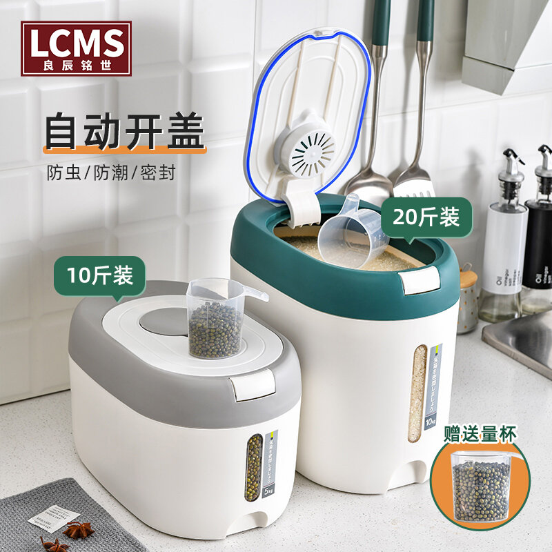 Thùng gạo thùng gạo hộp đựng đồ nhà bếp thùng đựng đồ ngũ cốc thùng chứa đồ có nắp thùng gạo đựng gạo thùng gạo chống côn trùng