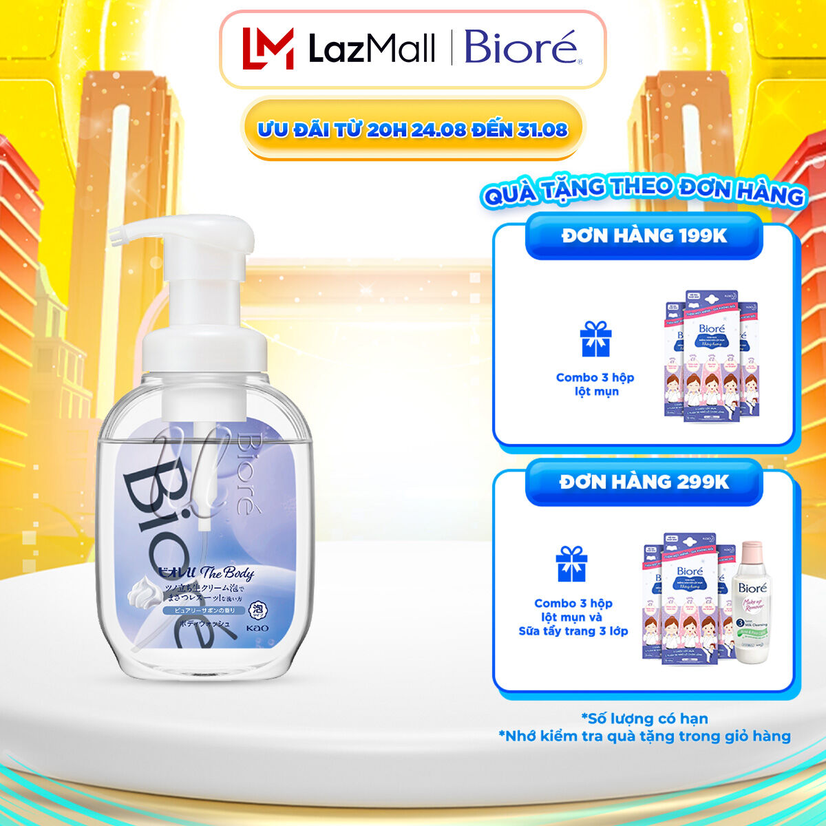 Bọt Tắm Siêu Mịn Bioré U The Body Thanh Lọc Thuần Khiết 540ml