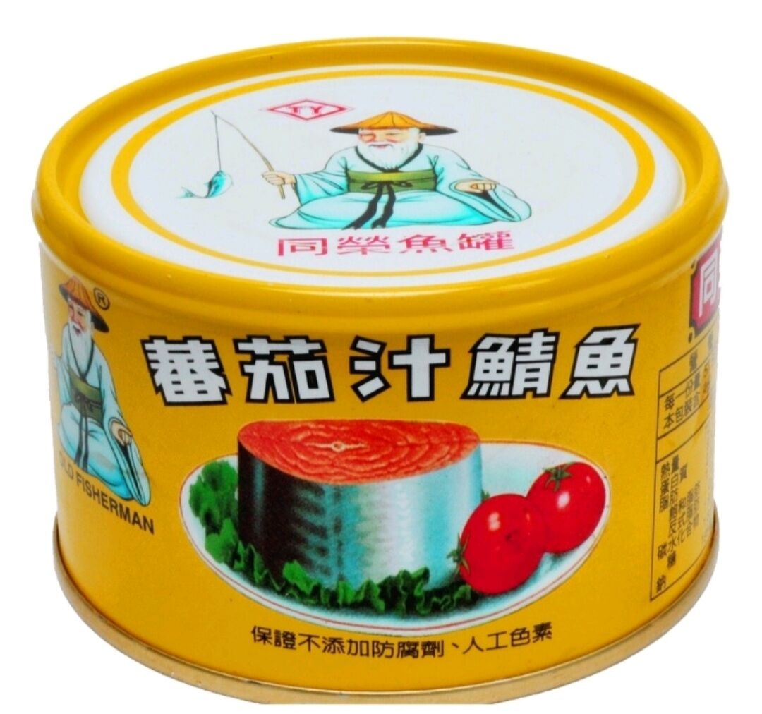 Cá thu sốt cà đài loan 230g
